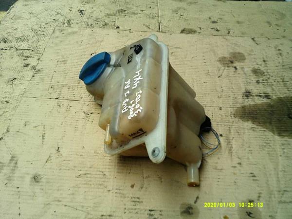 VASE D EXPANSION AUDI A6 3.0TDI 5/2004-9/2008 4X4 - Vue 1